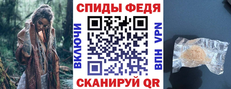 Amphetamine Premium  кракен рабочий сайт  Пущино 