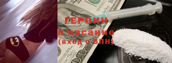 дистиллят марихуана Аркадак