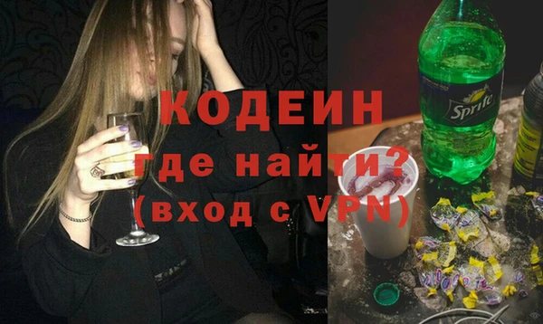 крисы Арсеньев