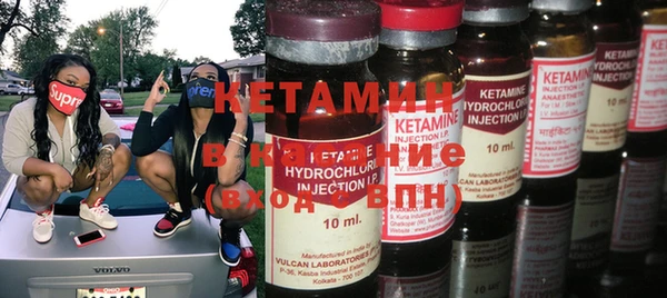 таблы Протвино