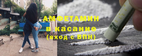 МДМА Алексин