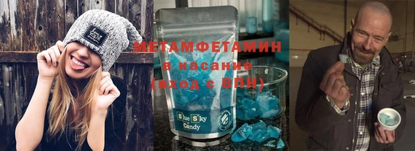 крисы Арсеньев