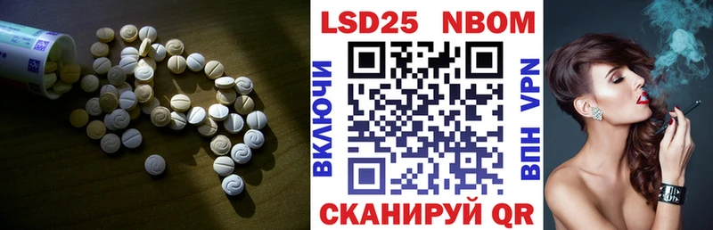 ЛСД экстази ecstasy  Пущино 