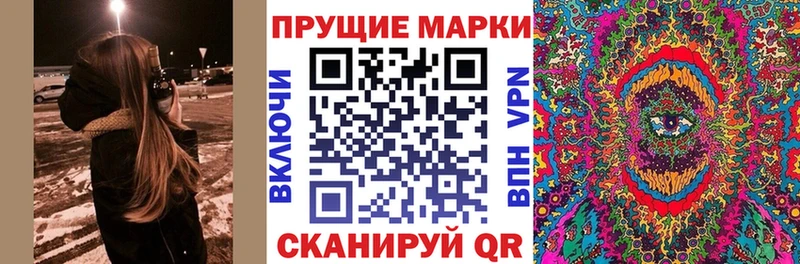 OMG сайт Пущино Марки 25I-NBOMe 1500мкг