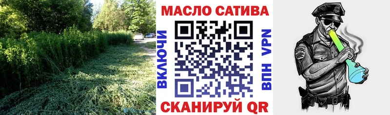 дарк нет клад  Пущино  Дистиллят ТГК жижа  omg ONION 